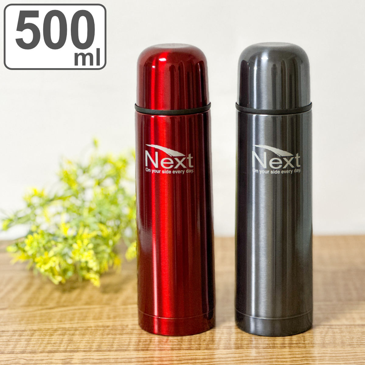 500ml スリム水筒 ワンタッチオープン*12 楽天市場】水筒 オクターブ 広口スリムダブルステンレスボトル