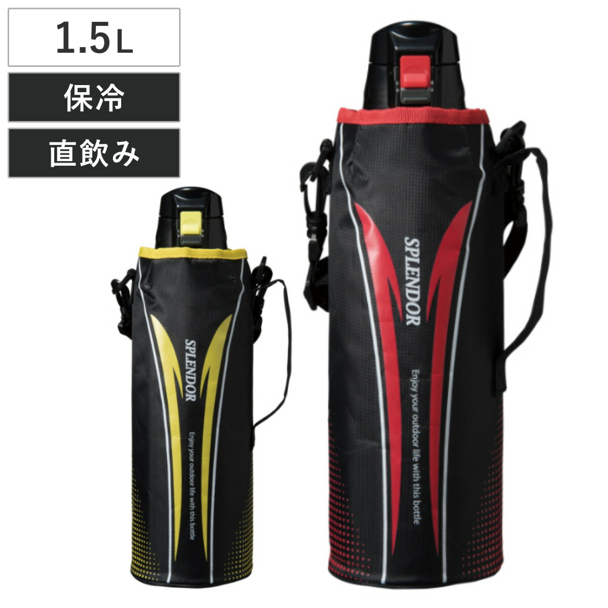 楽天市場】水筒 1L ワンタッチ ステンレス スポーツボトル 楽天市場】水筒 1L ワンタッチ ステンレス スポーツボトル