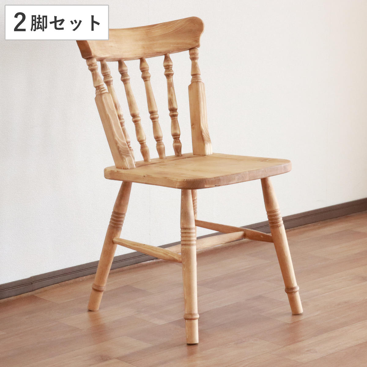 コツを押さえて生乾きを防ぐ！御部屋干し特集