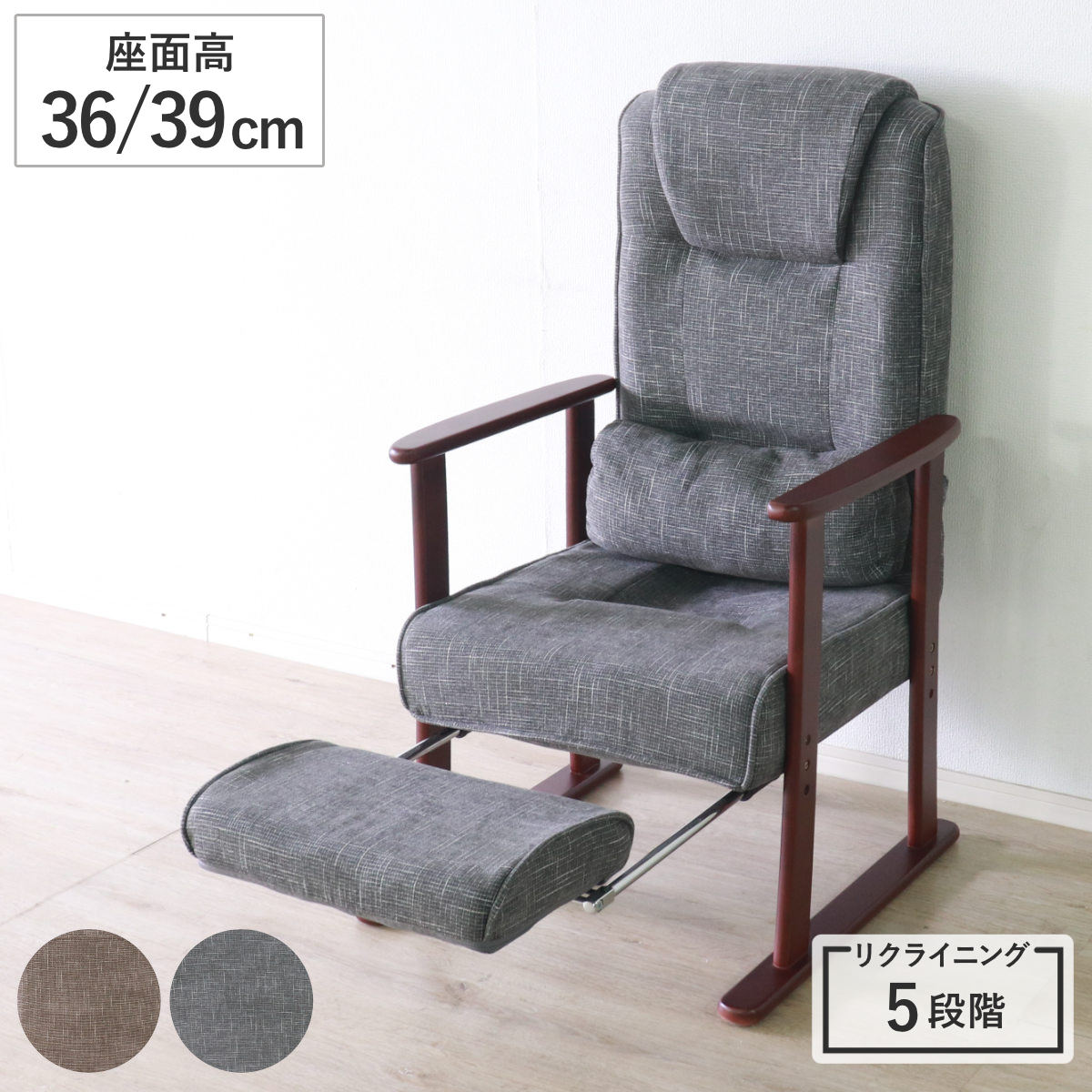 コツを押さえて生乾きを防ぐ！御部屋干し特集