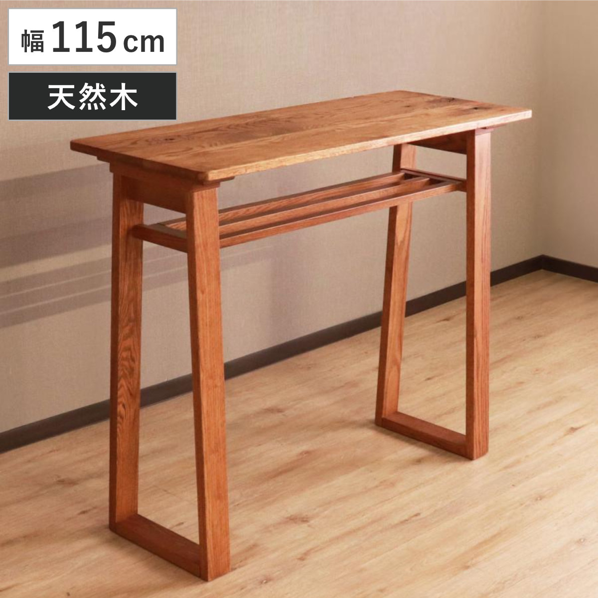 コツを押さえて生乾きを防ぐ！お部屋干し特集
