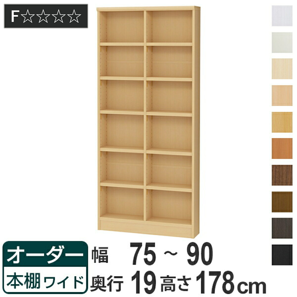 コツを押さえて生乾きを防ぐ！御部屋干し特集