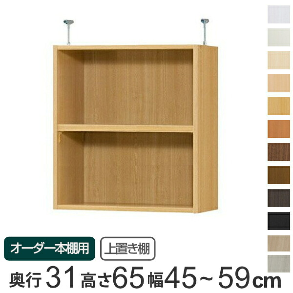 コツを押さえて生乾きを防ぐ！お座敷干し特集
