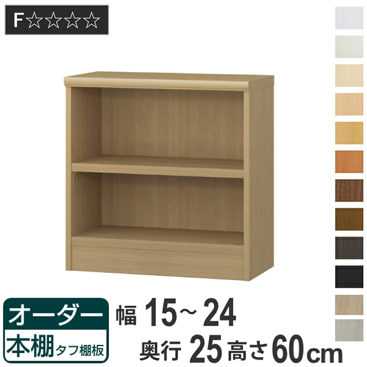 コツを押さえて生乾きを防ぐ！御部屋干し特集