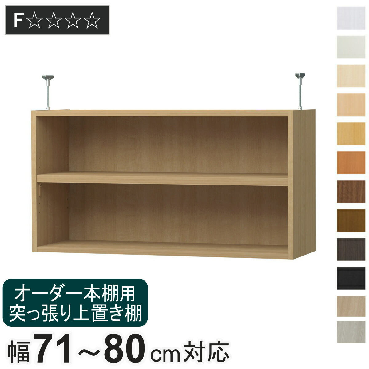 コツを押さえて生乾きを防ぐ！御部屋干し特集