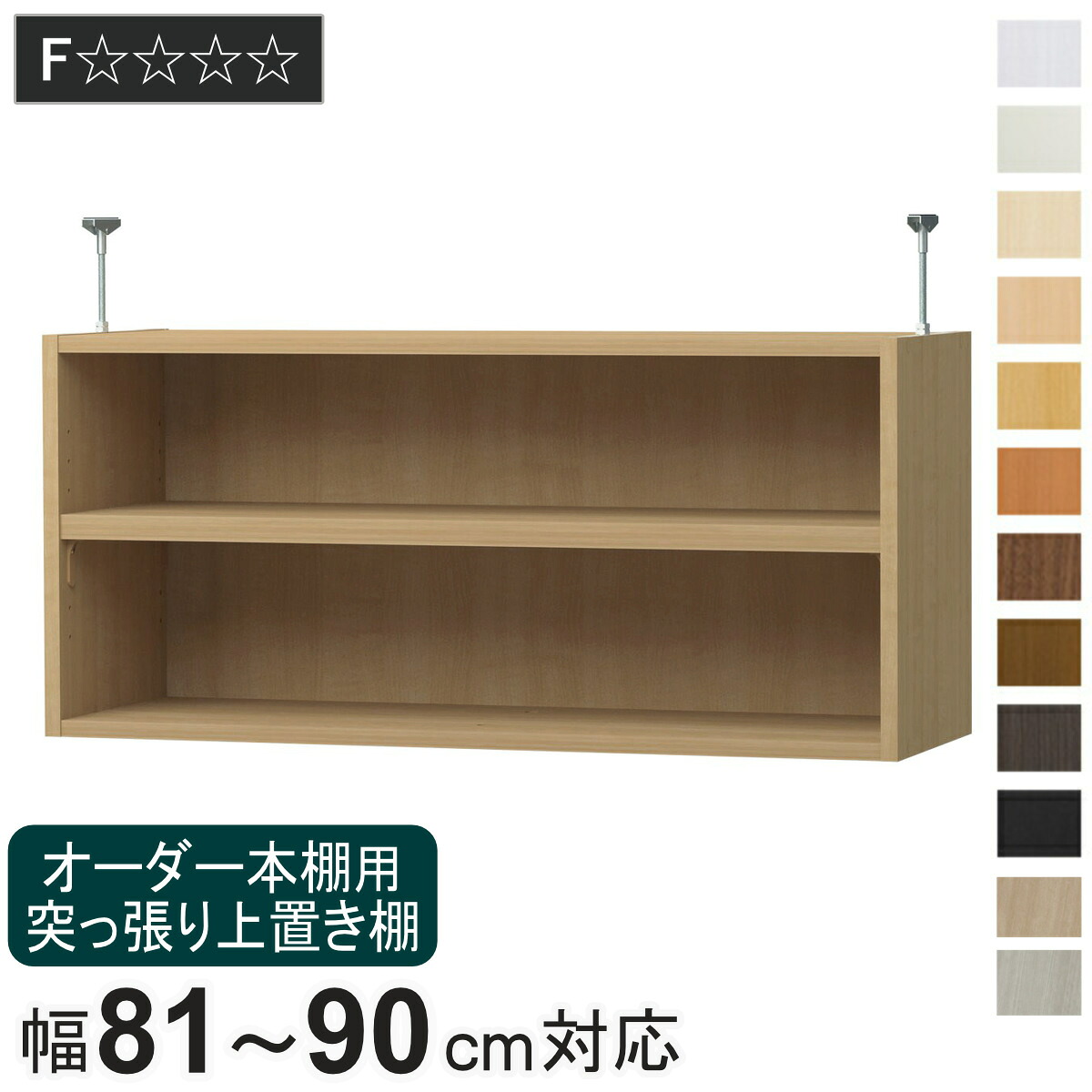コツを押さえて生乾きを防ぐ！御部屋干し特集
