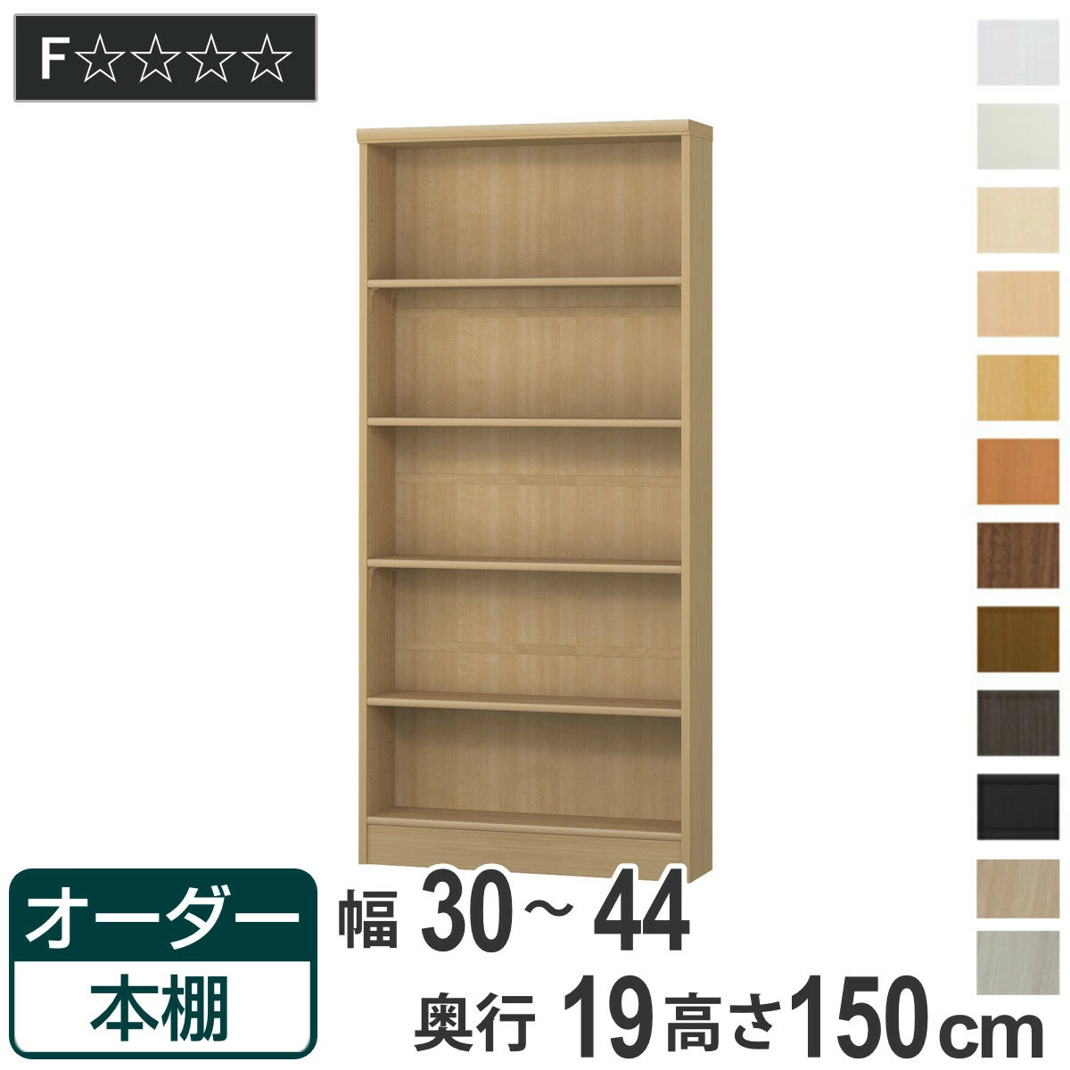 コツを押さえて生乾きを防ぐ！お座敷干し特集