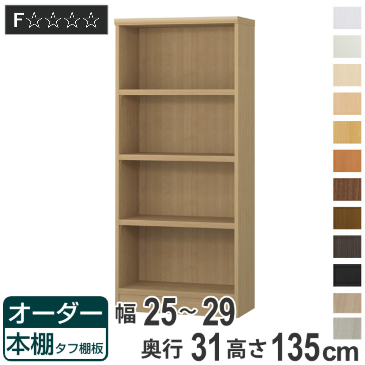 コツを押さえて生乾きを防ぐ！御部屋干し特集