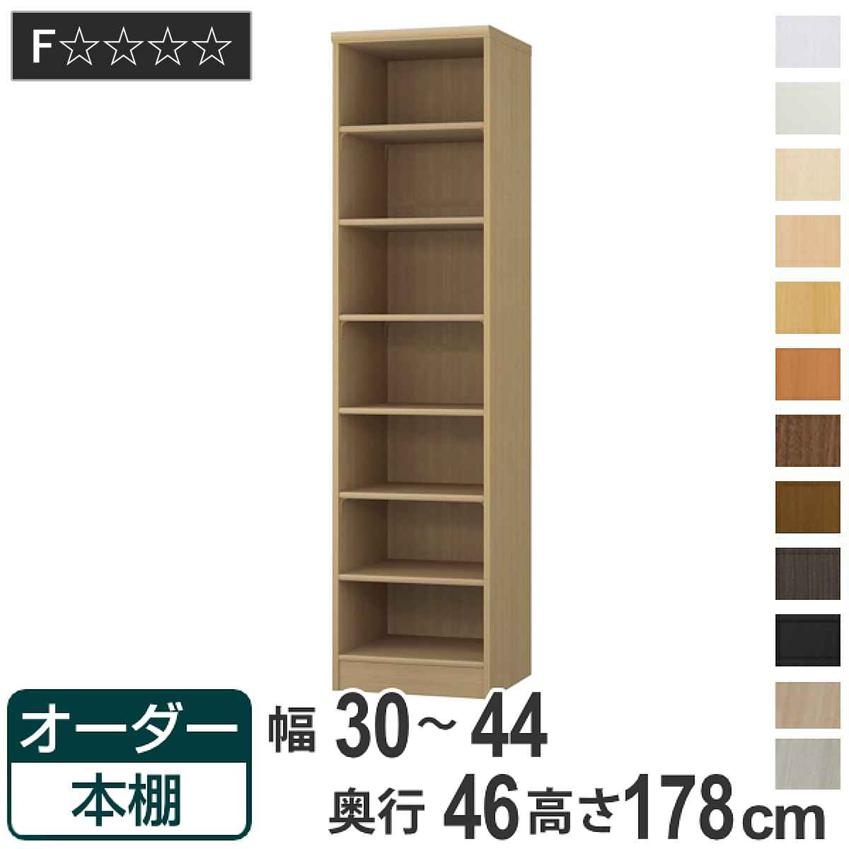 コツを押さえて生乾きを防ぐ！お座敷干し特集