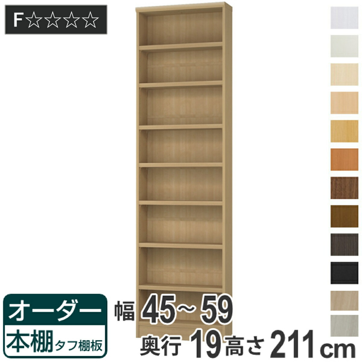 コツを押さえて生乾きを防ぐ！お座敷干し特集