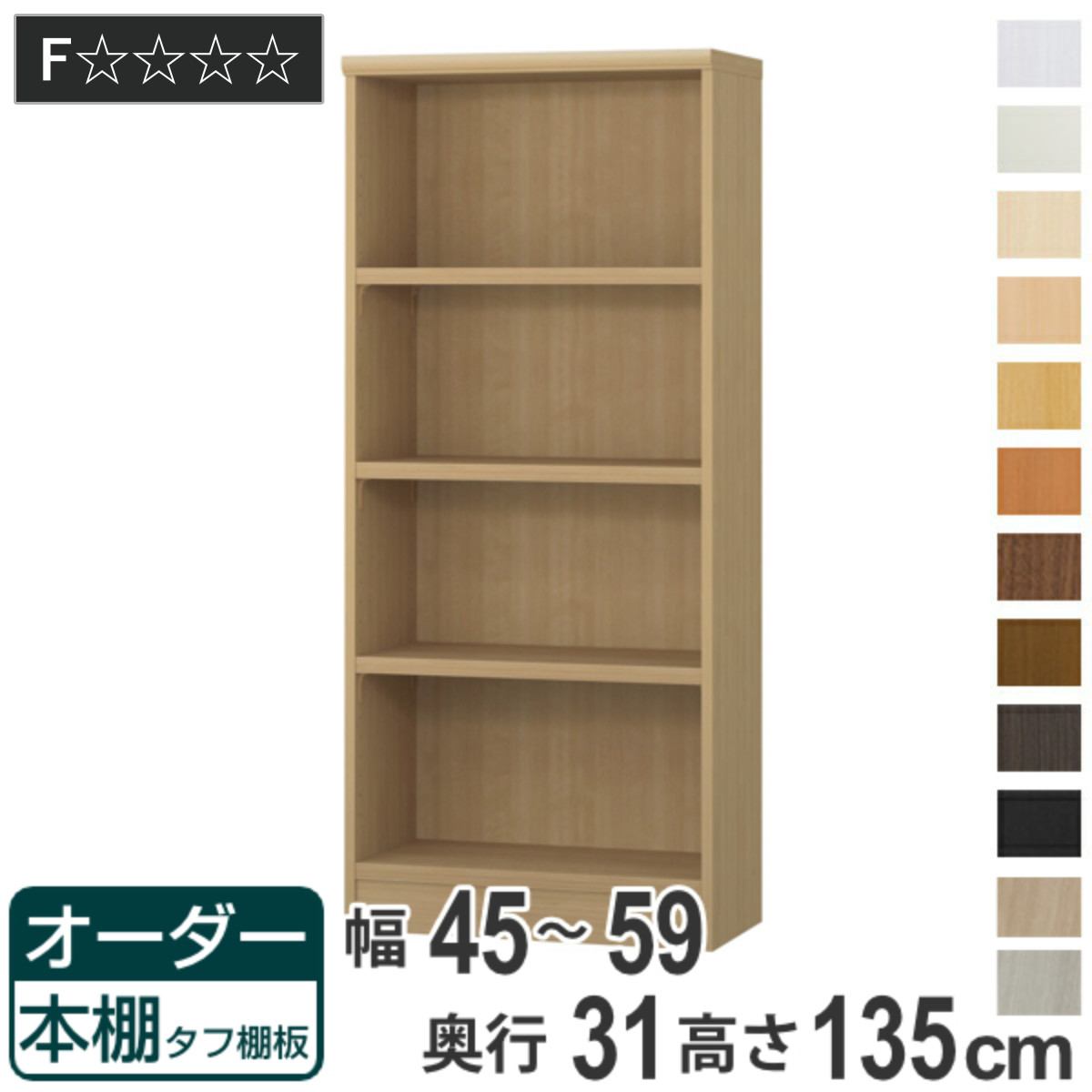 コツを押さえて生乾きを防ぐ！御部屋干し特集