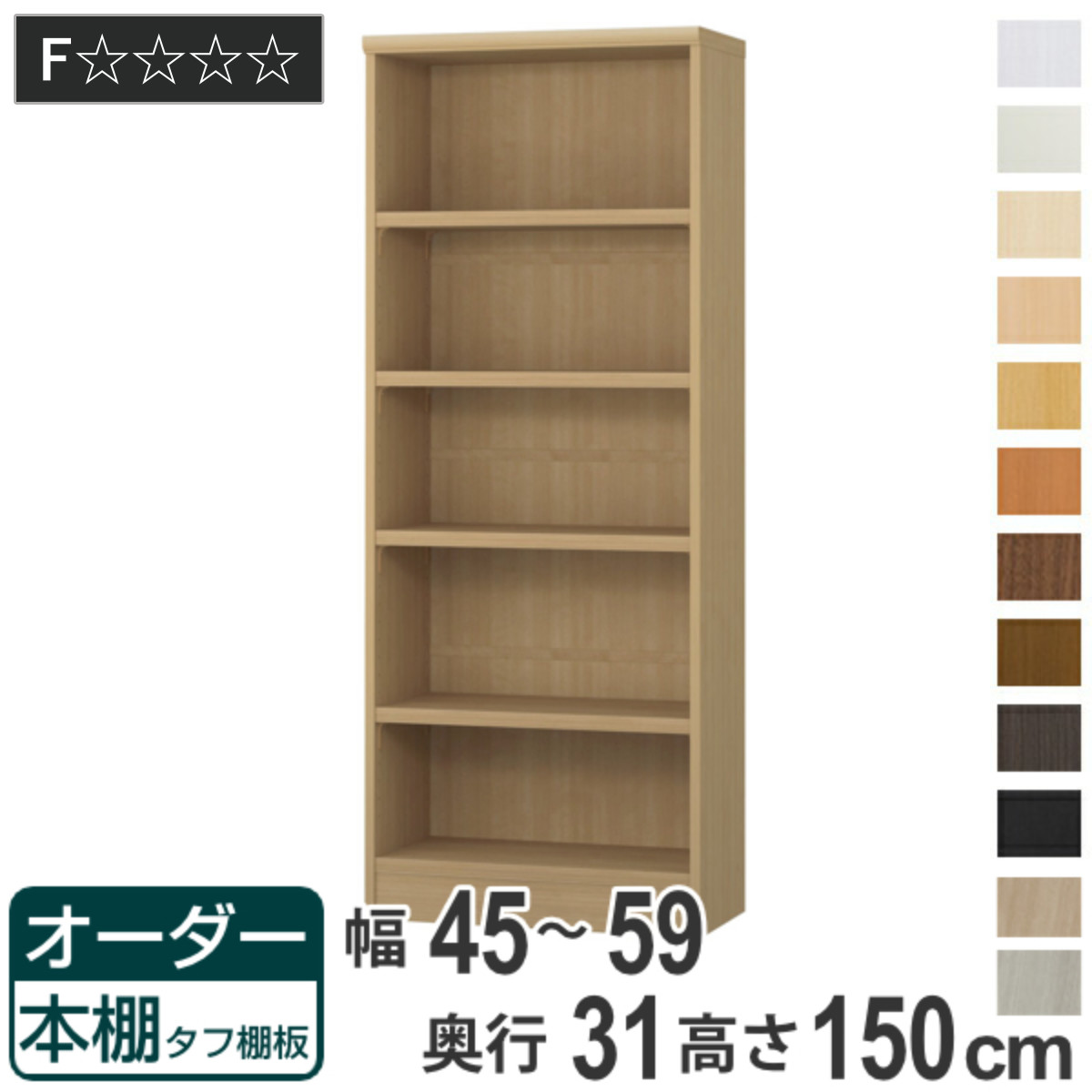 コツを押さえて生乾きを防ぐ！お部屋干し特集