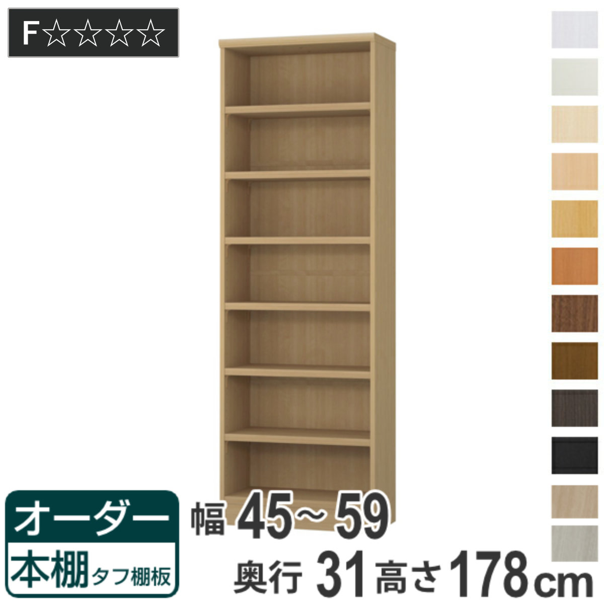 コツを押さえて生乾きを防ぐ！お部屋干し特集