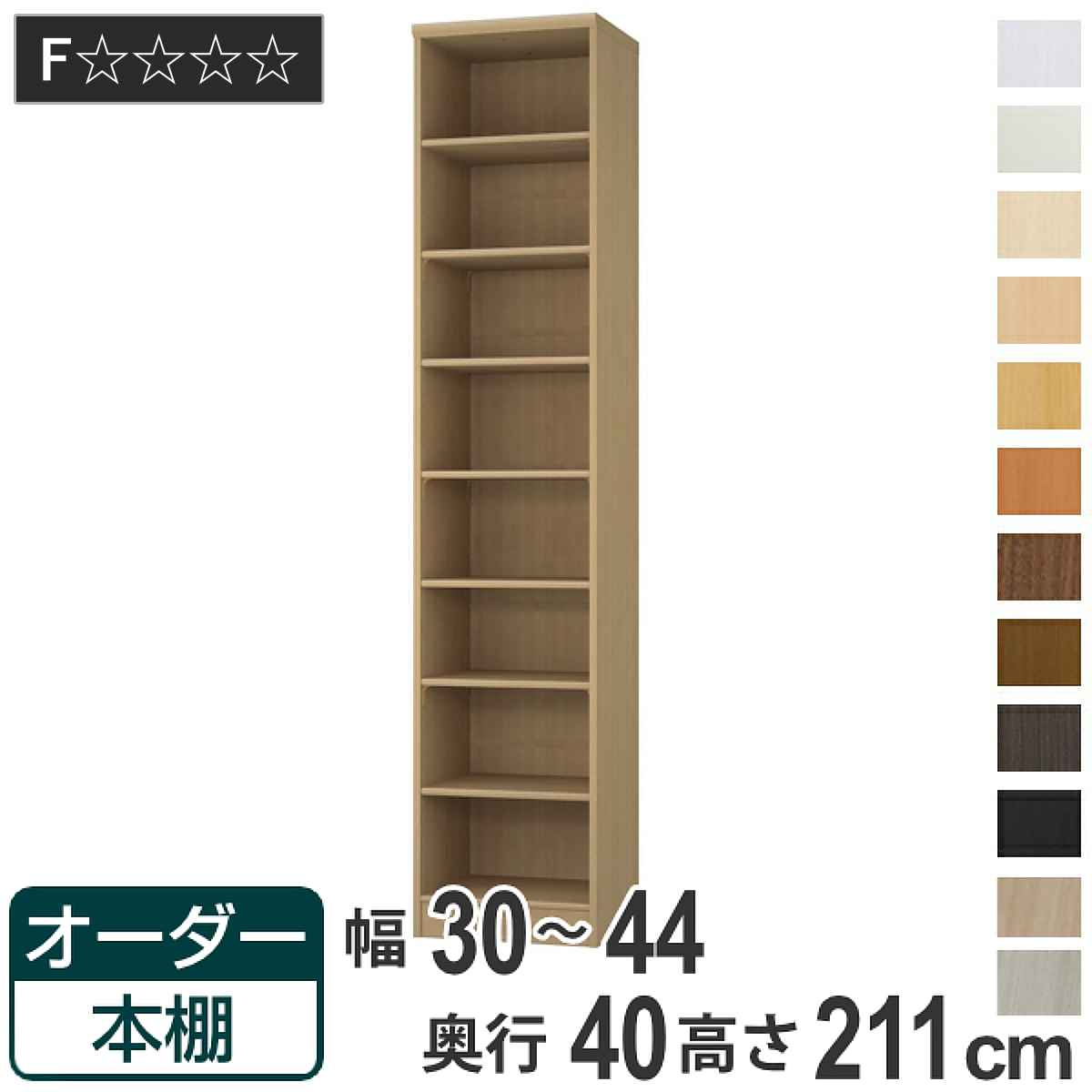 コツを押さえて生乾きを防ぐ！お部屋干し特集