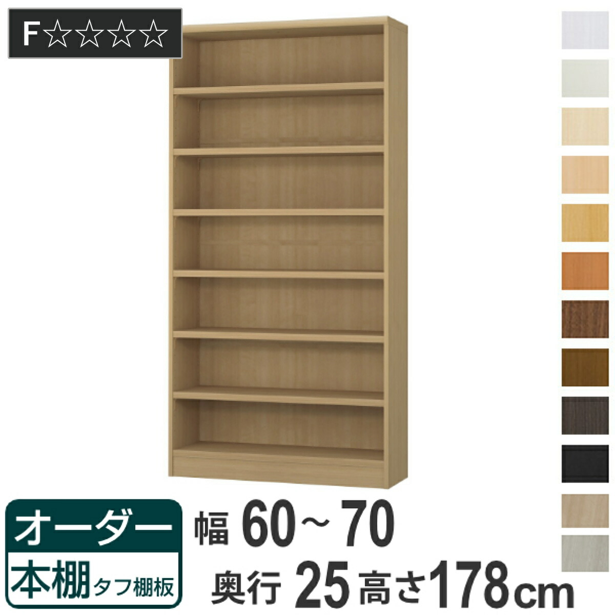 コツを押さえて生乾きを防ぐ！お座敷干し特集