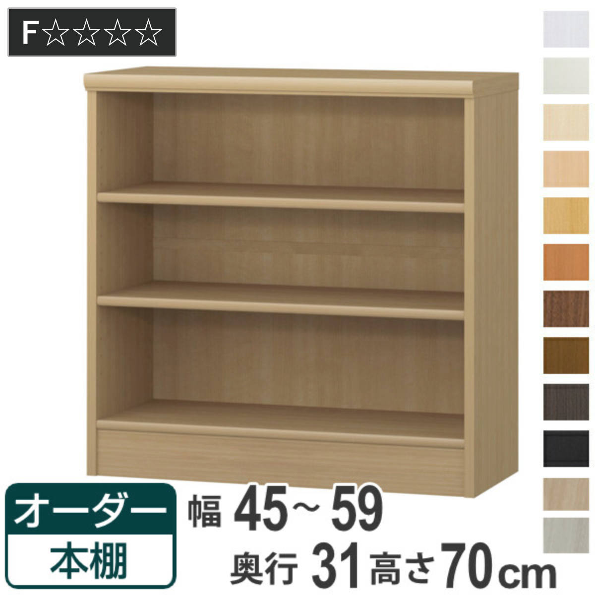 コツを押さえて生乾きを防ぐ！お座敷干し特集
