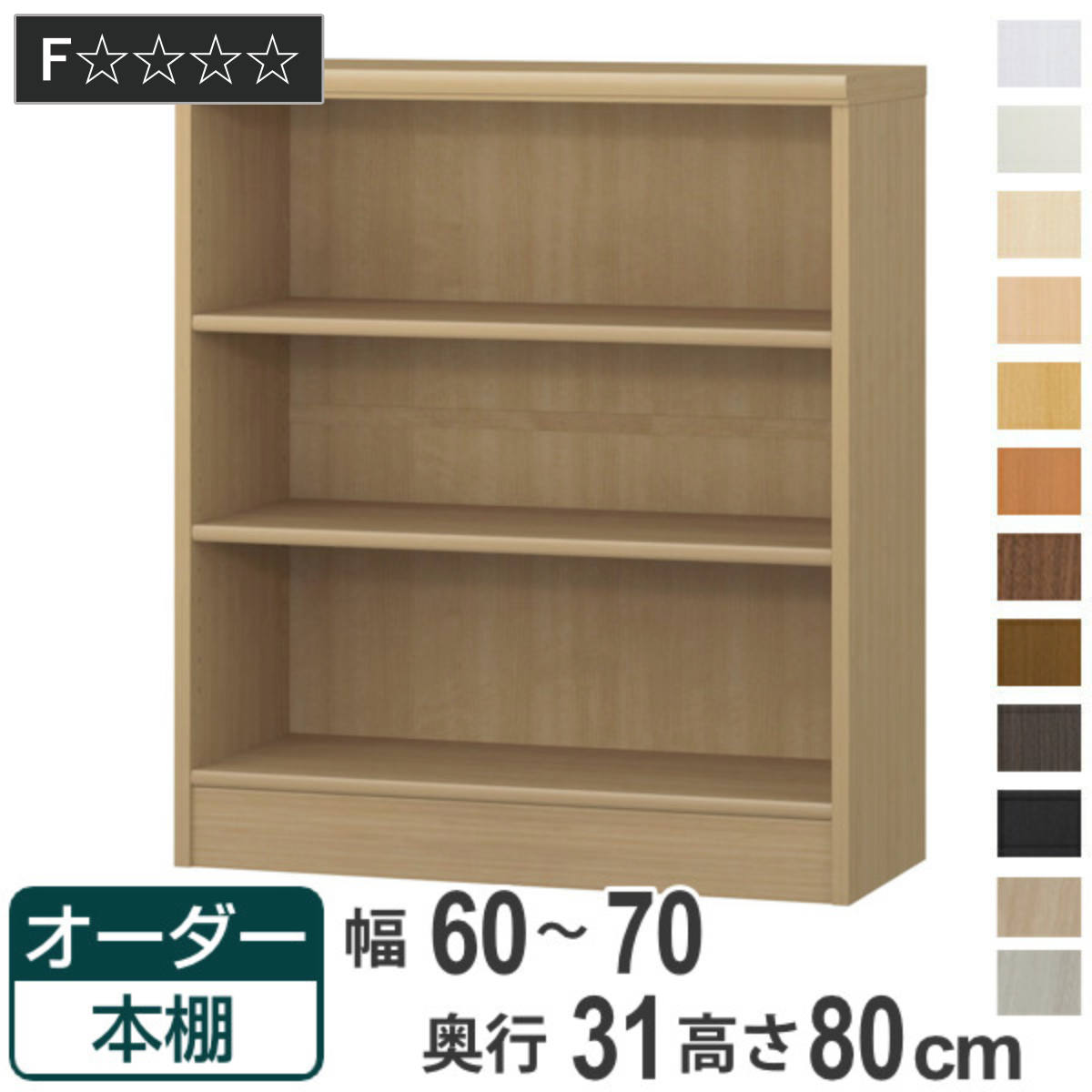 コツを押さえて生乾きを防ぐ！御部屋干し特集