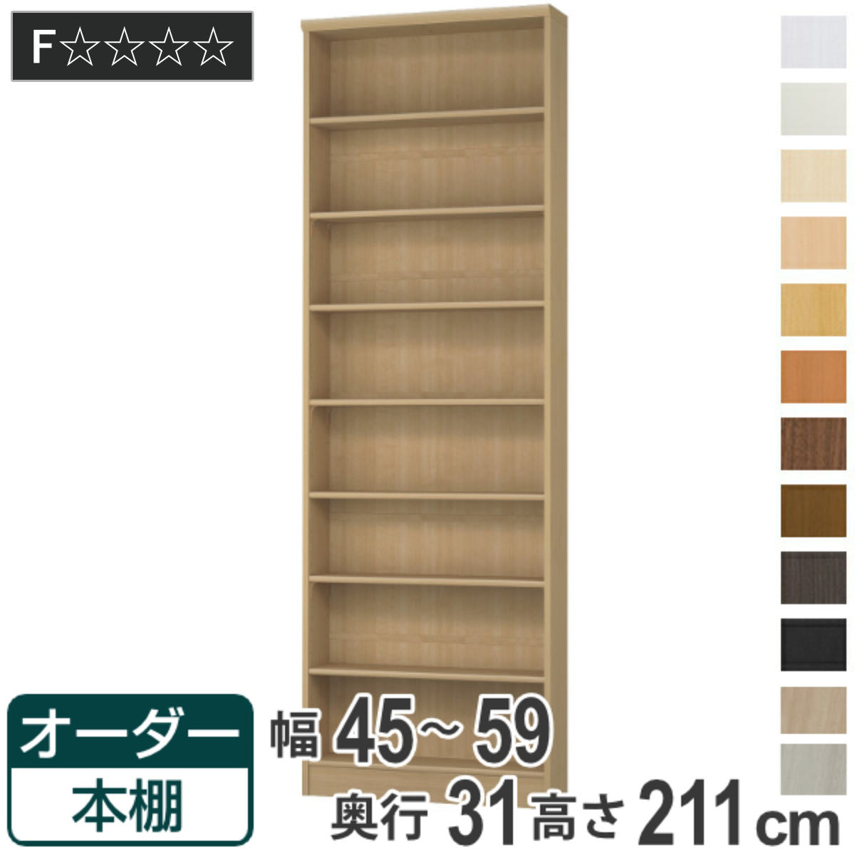コツを押さえて生乾きを防ぐ！御部屋干し特集