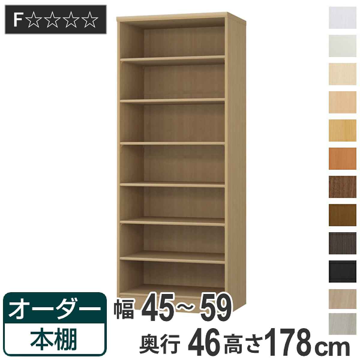 コツを押さえて生乾きを防ぐ！お座敷干し特集