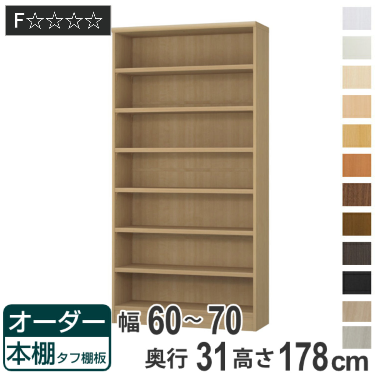 コツを押さえて生乾きを防ぐ！お部屋干し特集