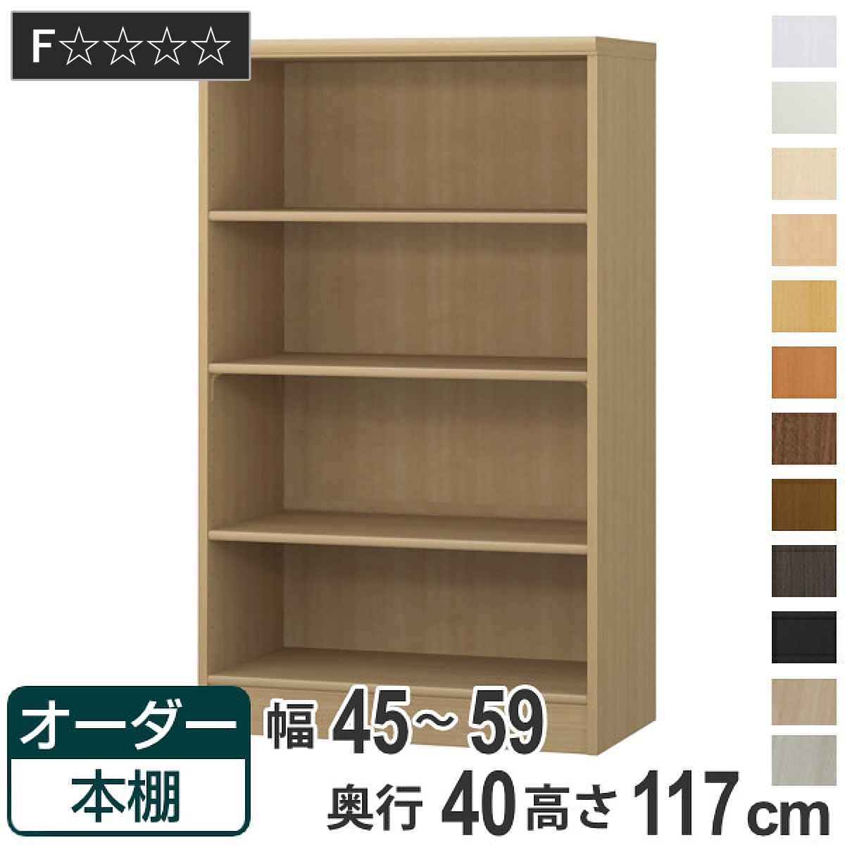 コツを押さえて生乾きを防ぐ！お座敷干し特集