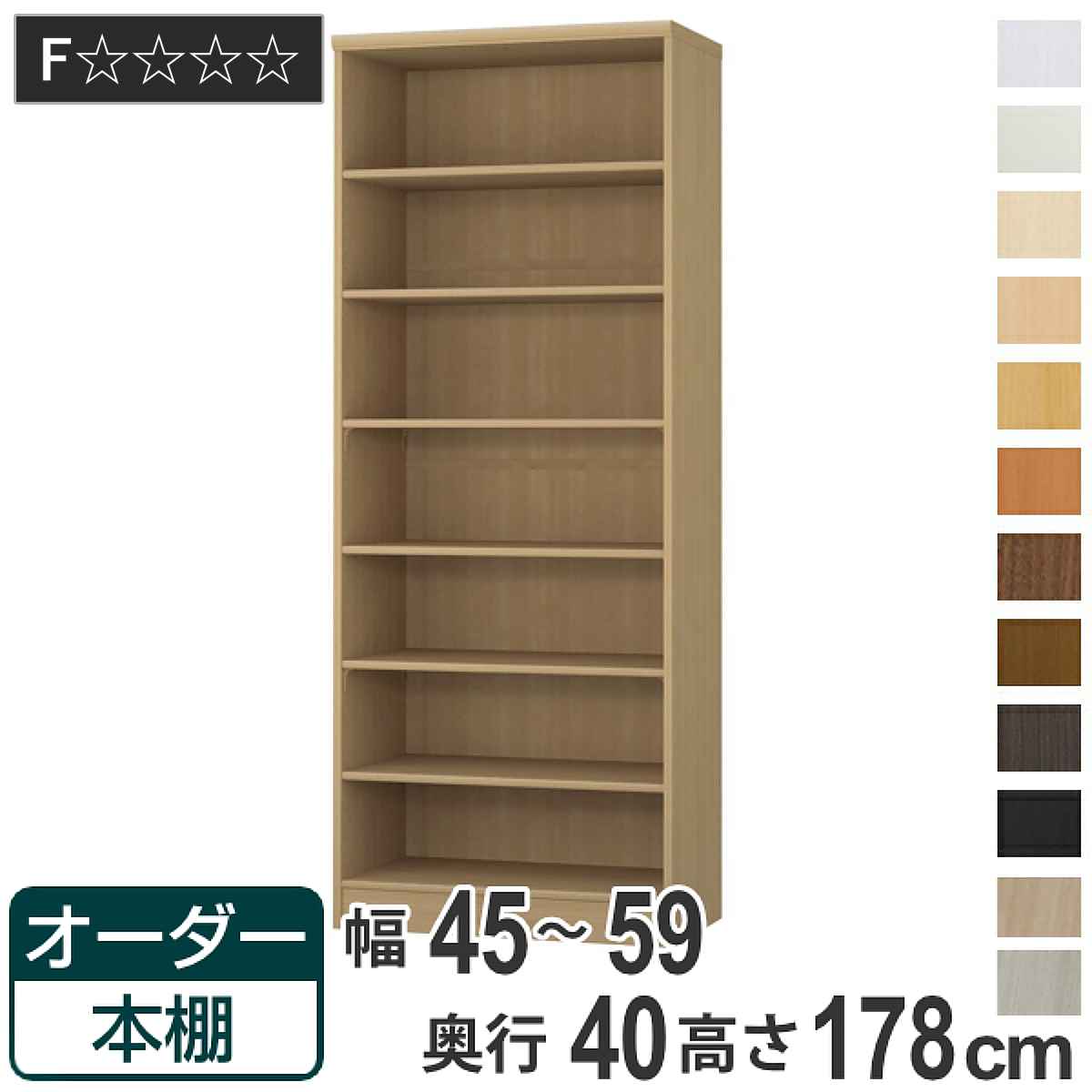 コツを押さえて生乾きを防ぐ！お部屋干し特集
