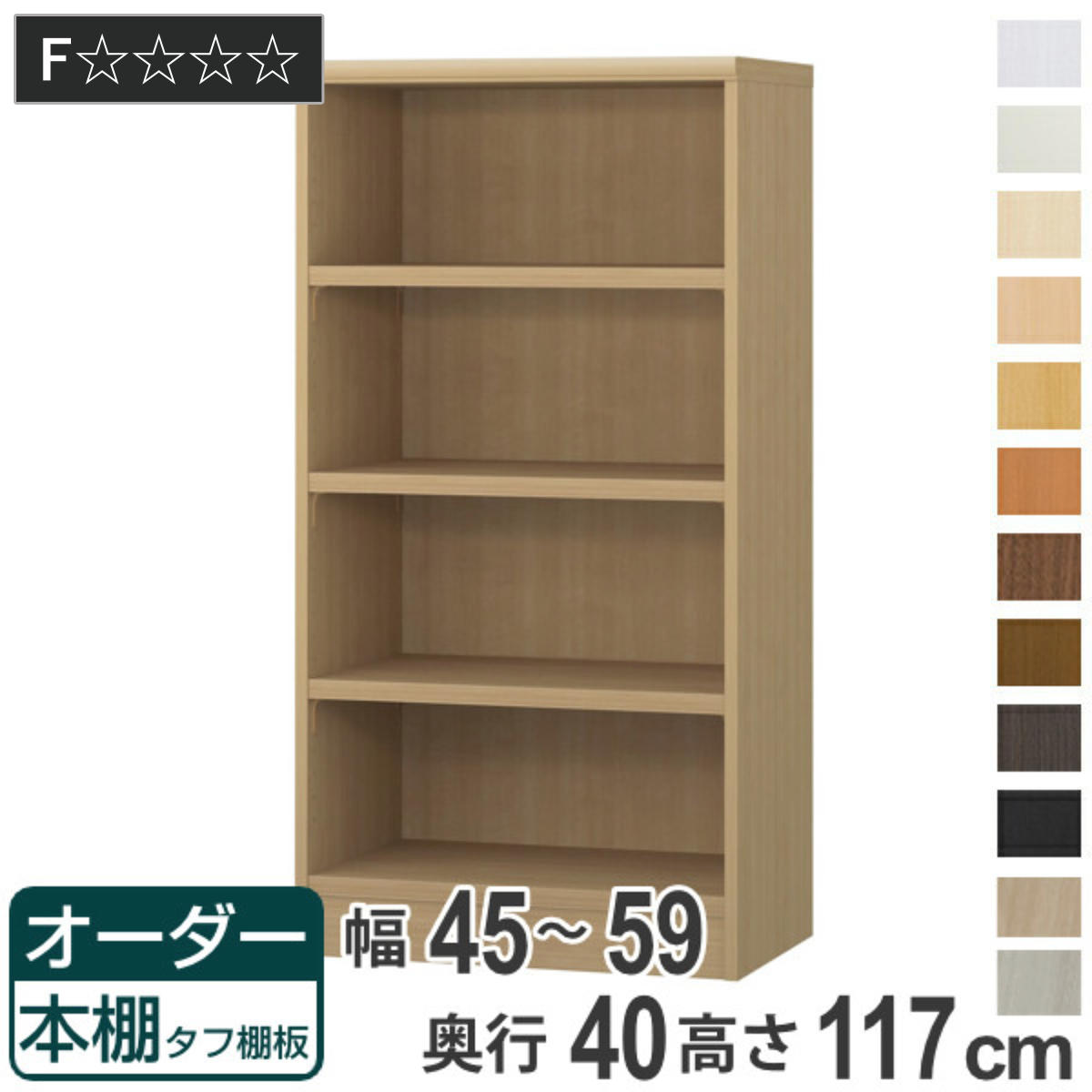 コツを押さえて生乾きを防ぐ！お座敷干し特集