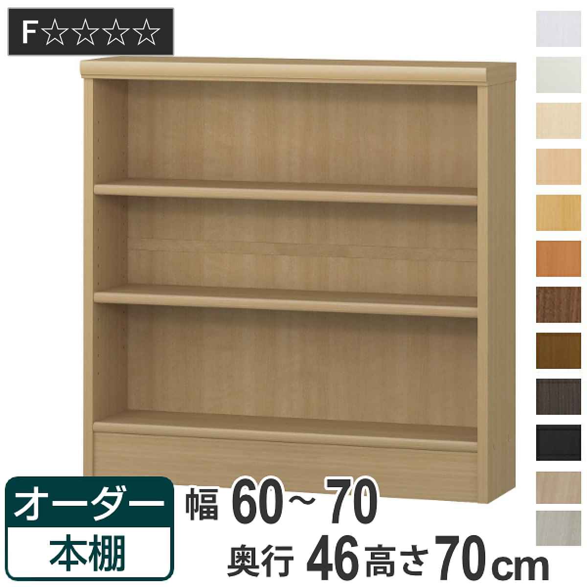 コツを押さえて生乾きを防ぐ！お座敷干し特集