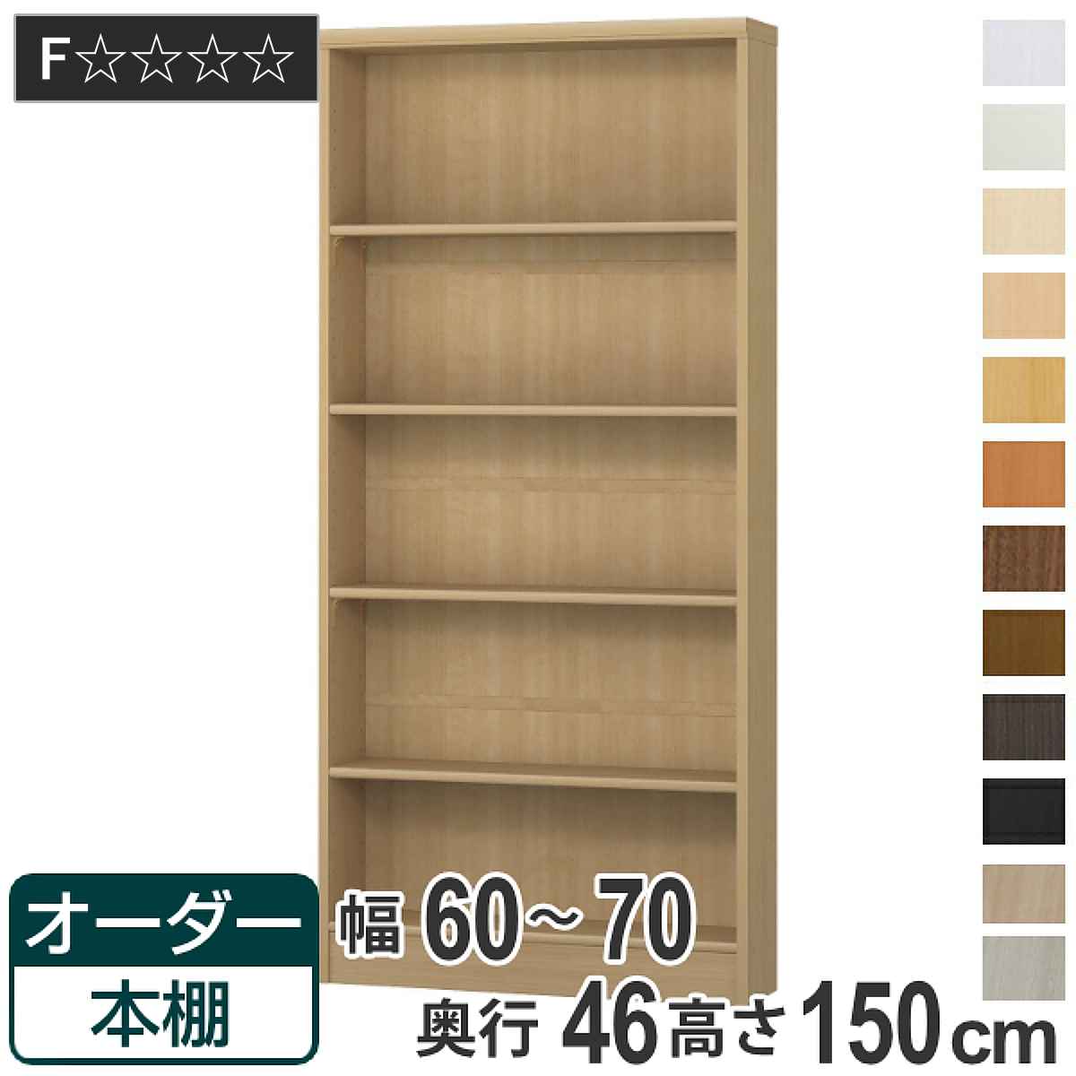 コツを押さえて生乾きを防ぐ！御部屋干し特集