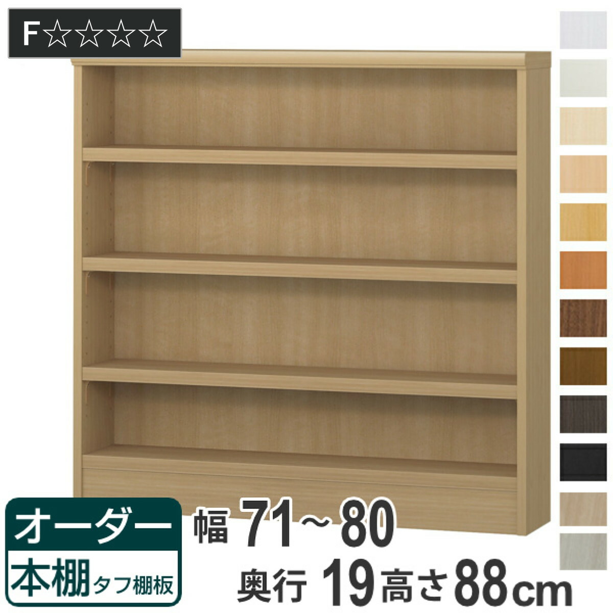 コツを押さえて生乾きを防ぐ！お座敷干し特集