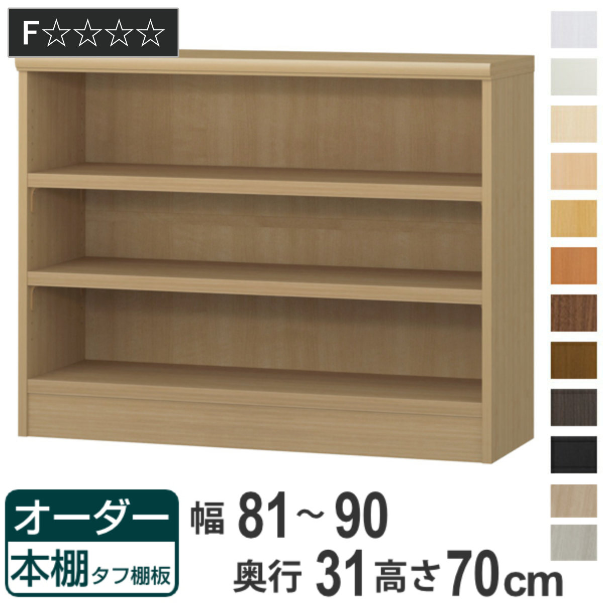 コツを押さえて生乾きを防ぐ！お部屋干し特集