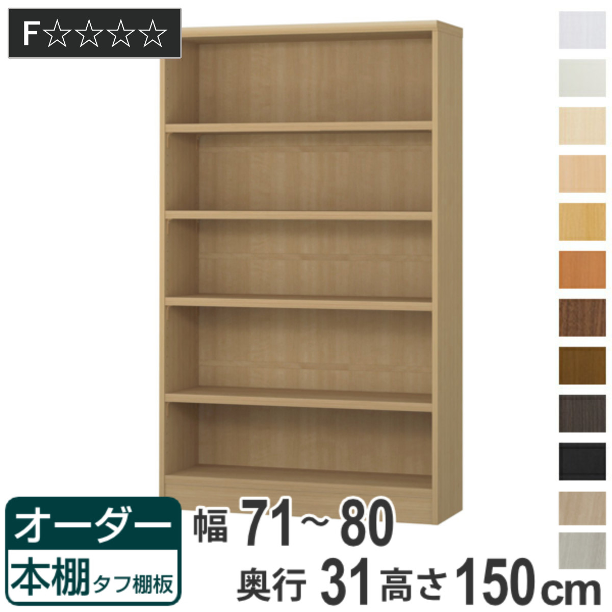 コツを押さえて生乾きを防ぐ！お部屋干し特集