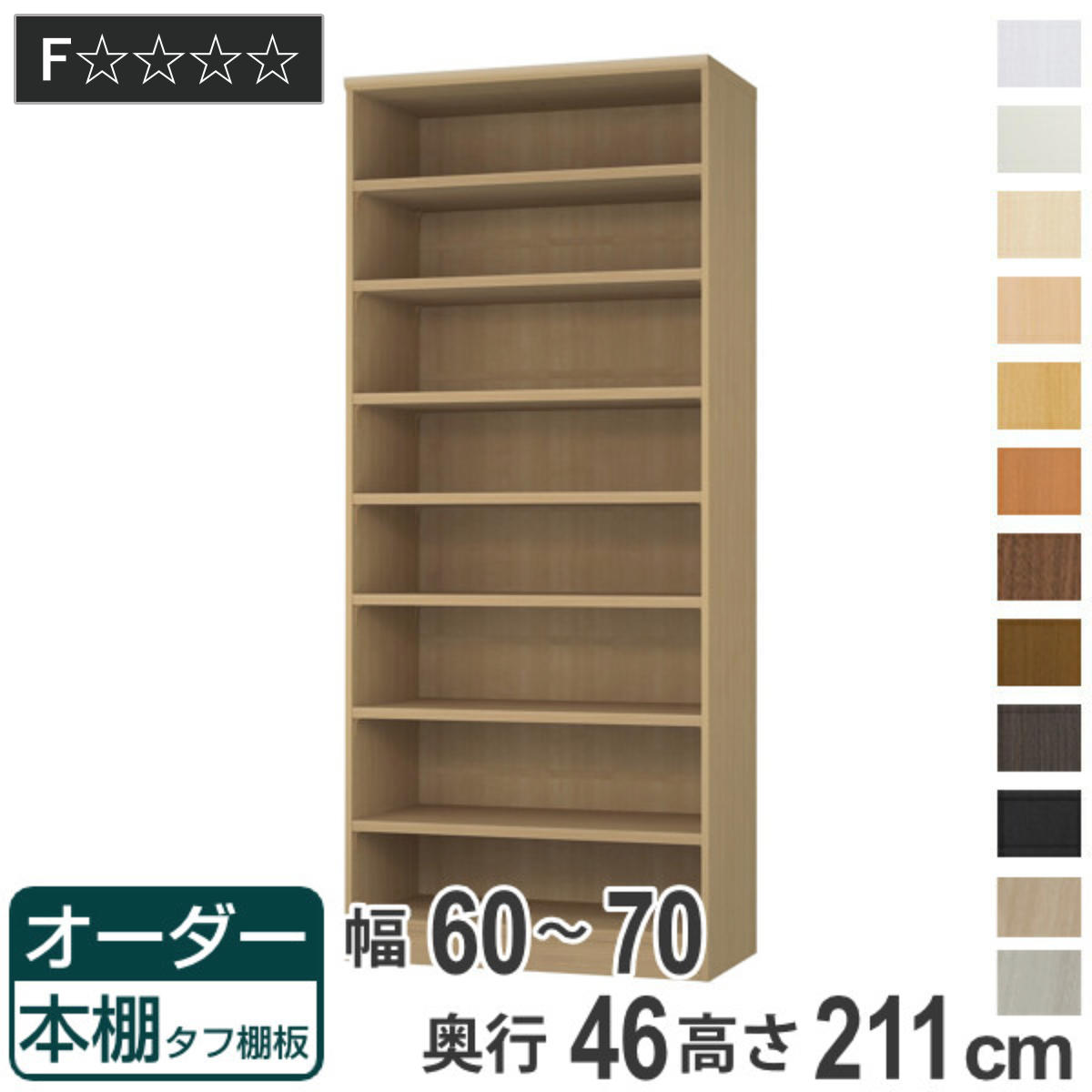 コツを押さえて生乾きを防ぐ！御部屋干し特集