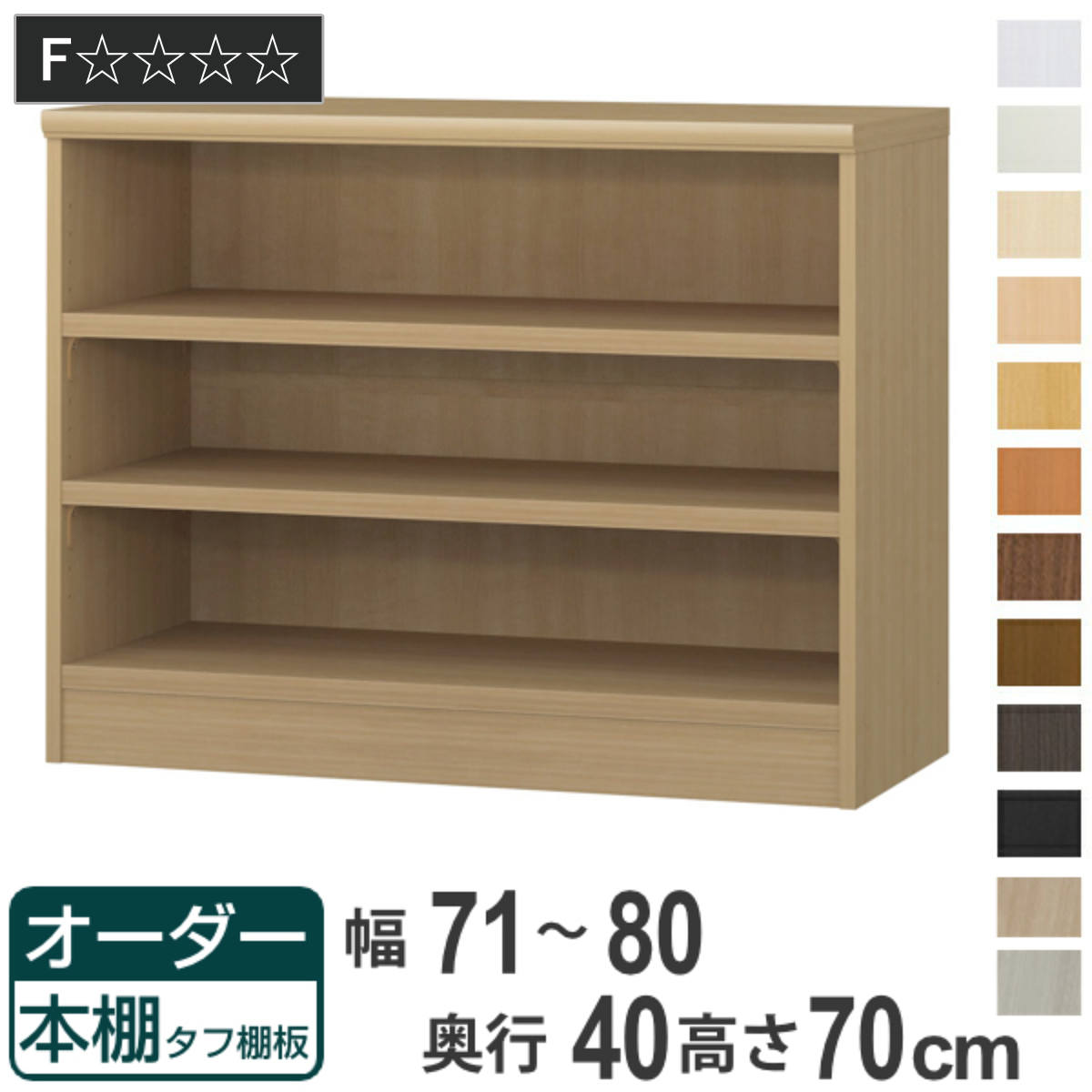 コツを押さえて生乾きを防ぐ！お座敷干し特集