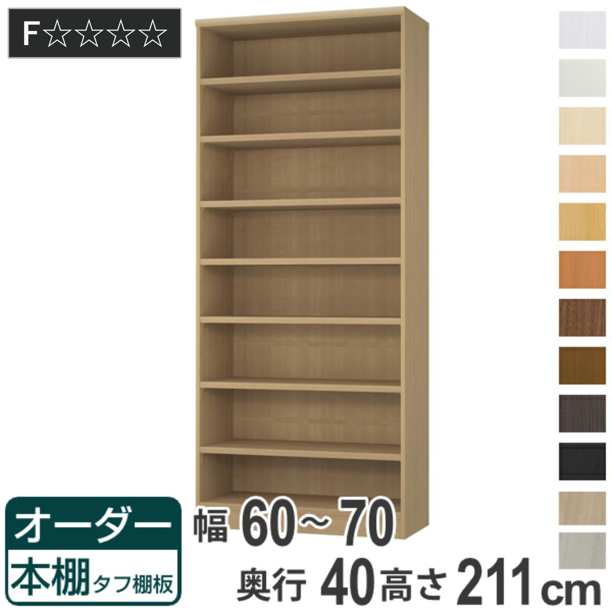 コツを押さえて生乾きを防ぐ！御部屋干し特集