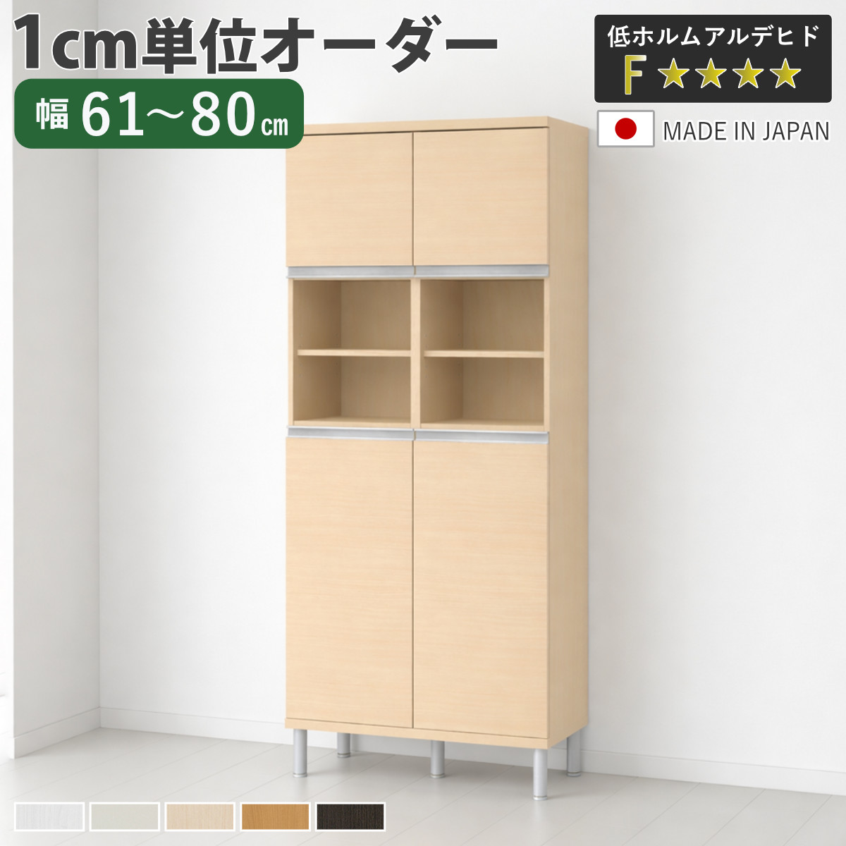 コツを押さえて生乾きを防ぐ！お部屋干し特集