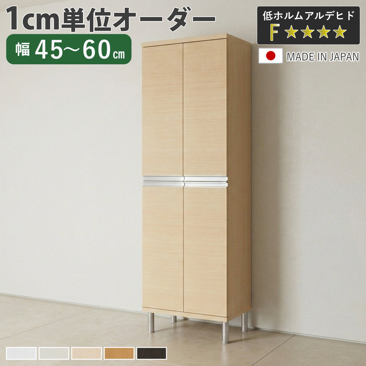 コツを押さえて生乾きを防ぐ！お部屋干し特集