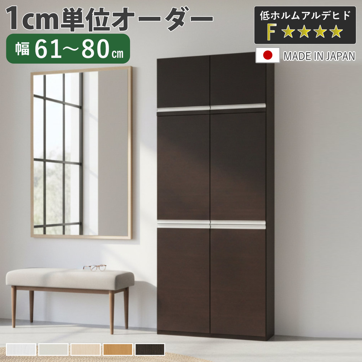 コツを押さえて生乾きを防ぐ！御部屋干し特集