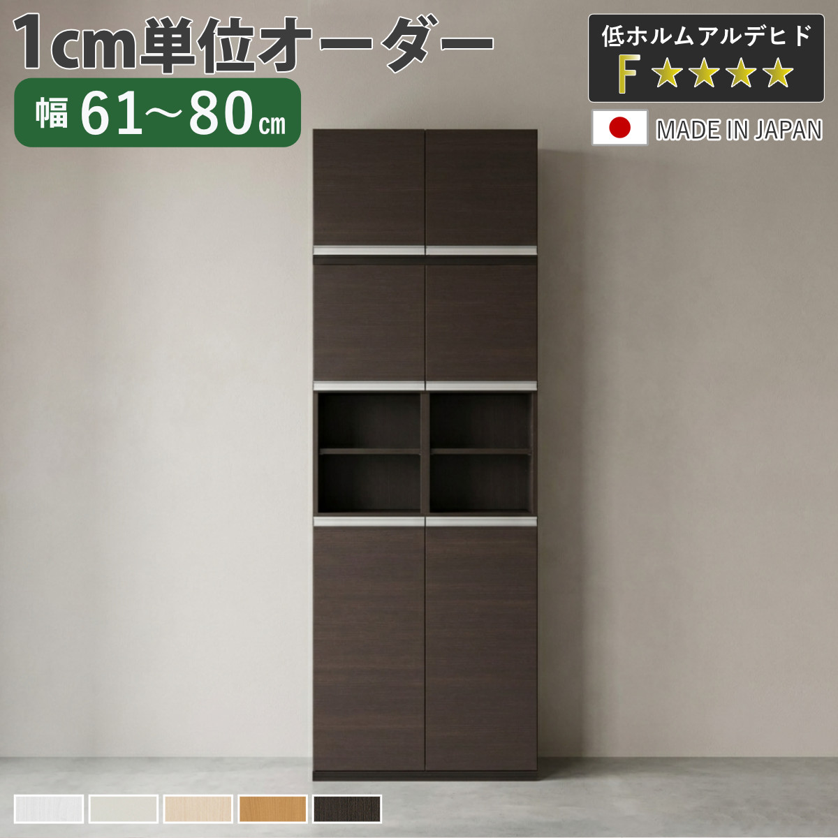 コツを押さえて生乾きを防ぐ！御部屋干し特集