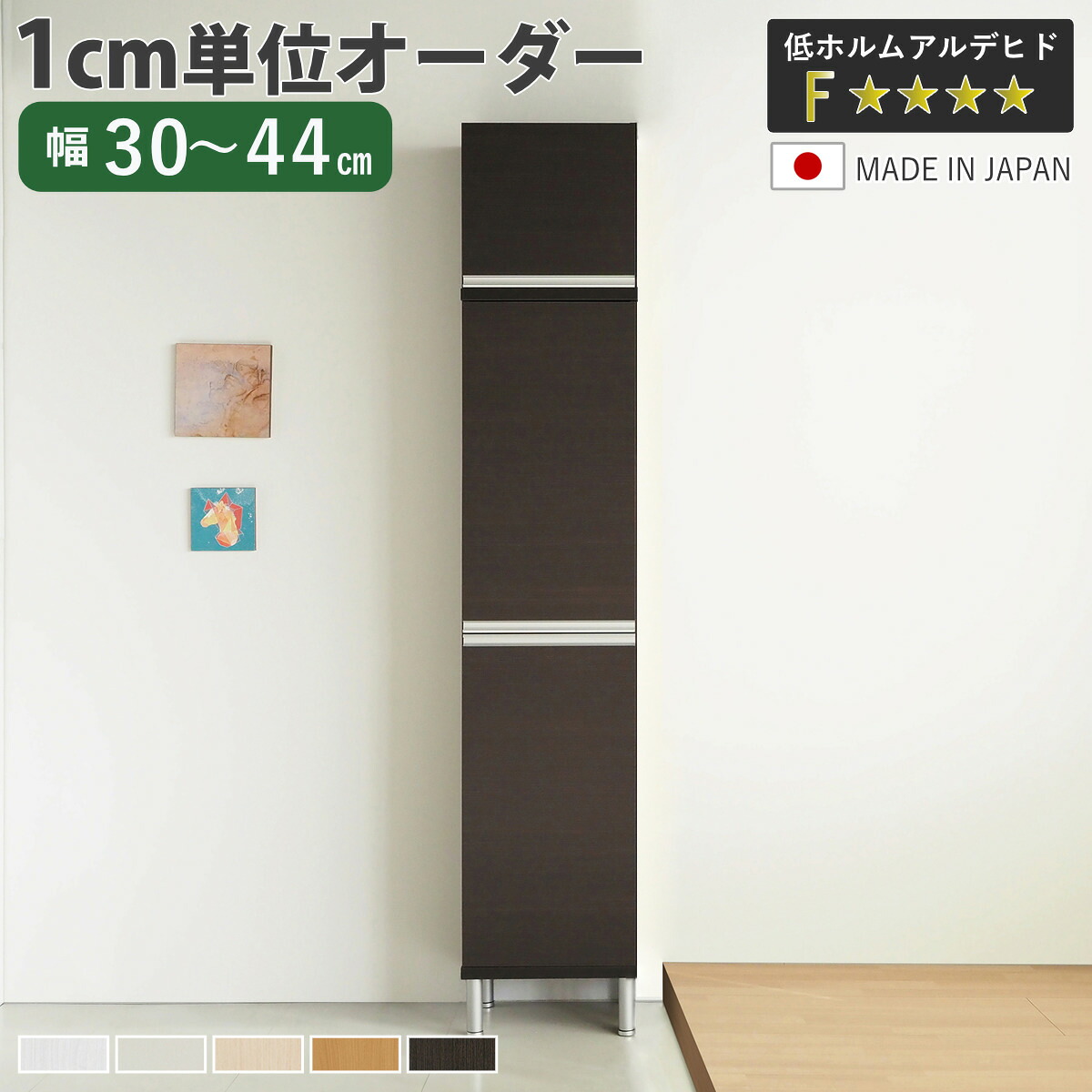コツを押さえて生乾きを防ぐ！お部屋干し特集