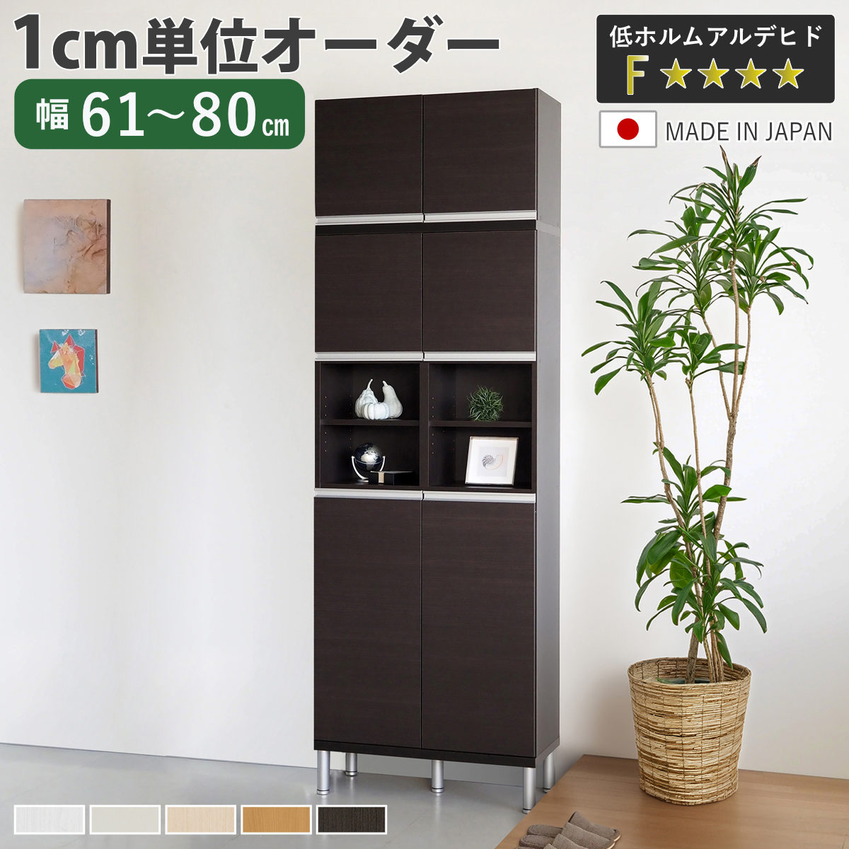 コツを押さえて生乾きを防ぐ！御部屋干し特集