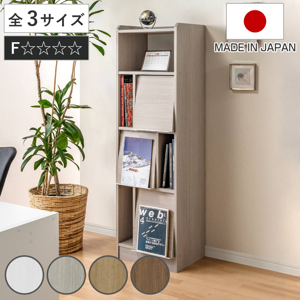 コツを押さえて生乾きを防ぐ！御部屋干し特集