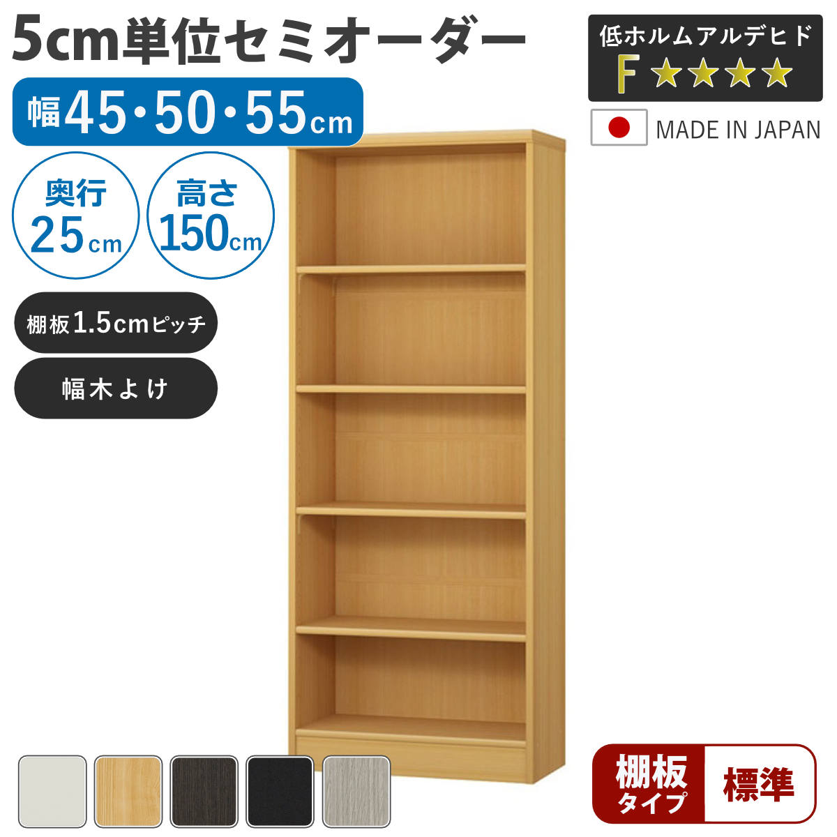 コツを押さえて生乾きを防ぐ！御部屋干し特集
