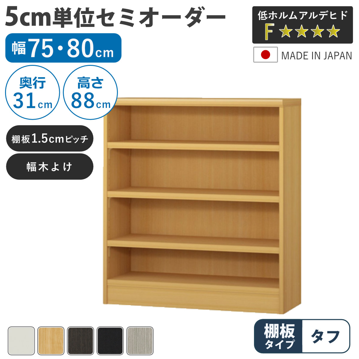 コツを押さえて生乾きを防ぐ！御部屋干し特集