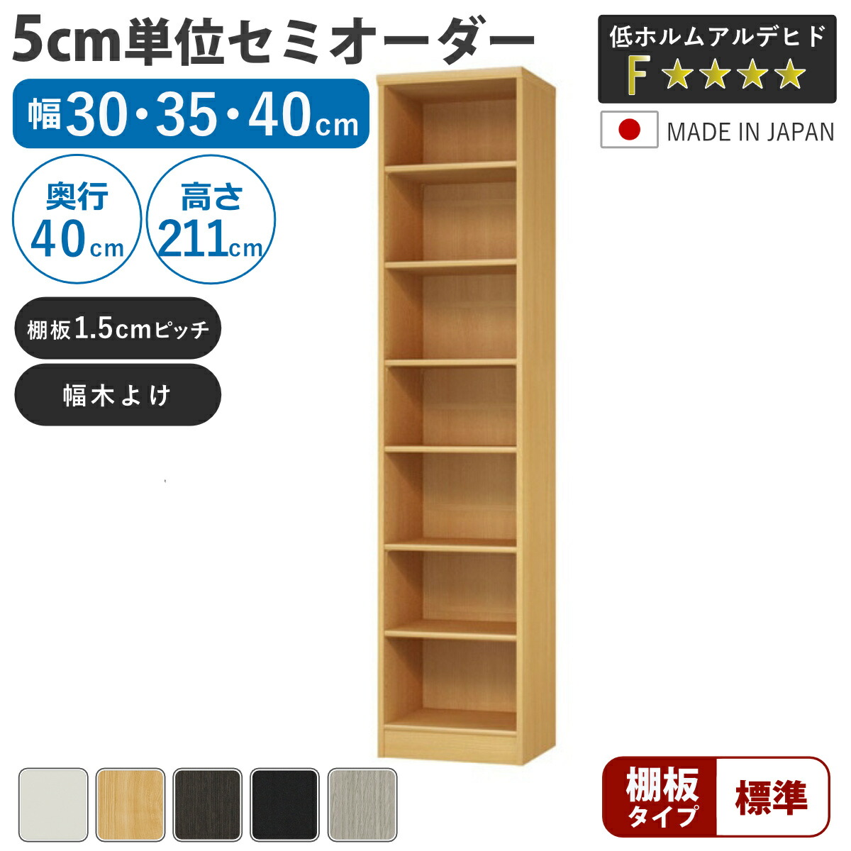 コツを押さえて生乾きを防ぐ！御部屋干し特集