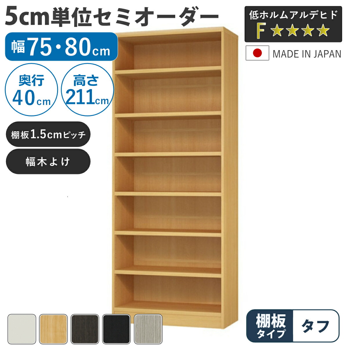 コツを押さえて生乾きを防ぐ！御部屋干し特集