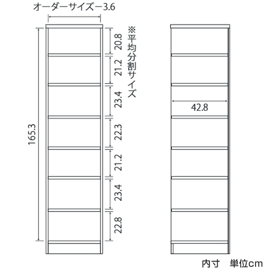 Livingut Order Bookshelf Wall Storage Rack Standard Shelf Order Bookshelf Wall Storage Rack Standard Shelf Width 45 59 Cm Depth 46