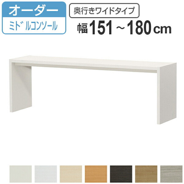 コツを押さえて生乾きを防ぐ！お座敷干し特集