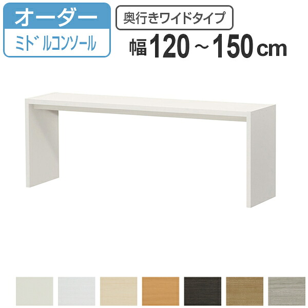 コツを押さえて生乾きを防ぐ！お座敷干し特集