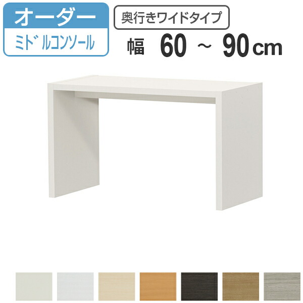 コツを押さえて生乾きを防ぐ！お部屋干し特集